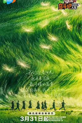 狠狠狠色丁香婷婷综合久久88