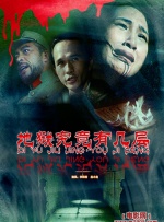 女人自熨全过程无遮视频